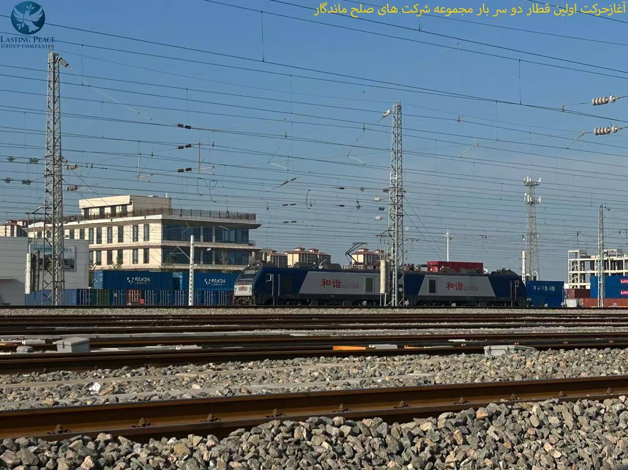 تصویر گالری 2