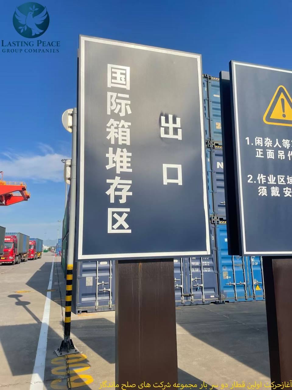 تصویر گالری 2