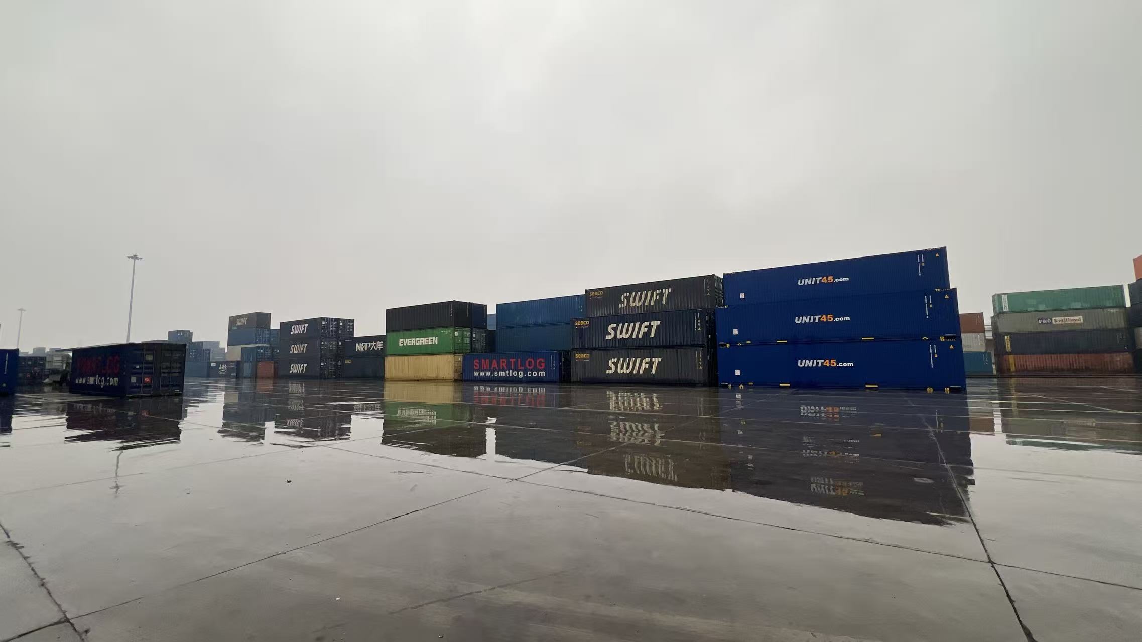 مرکز لجستیک شانشی ۲