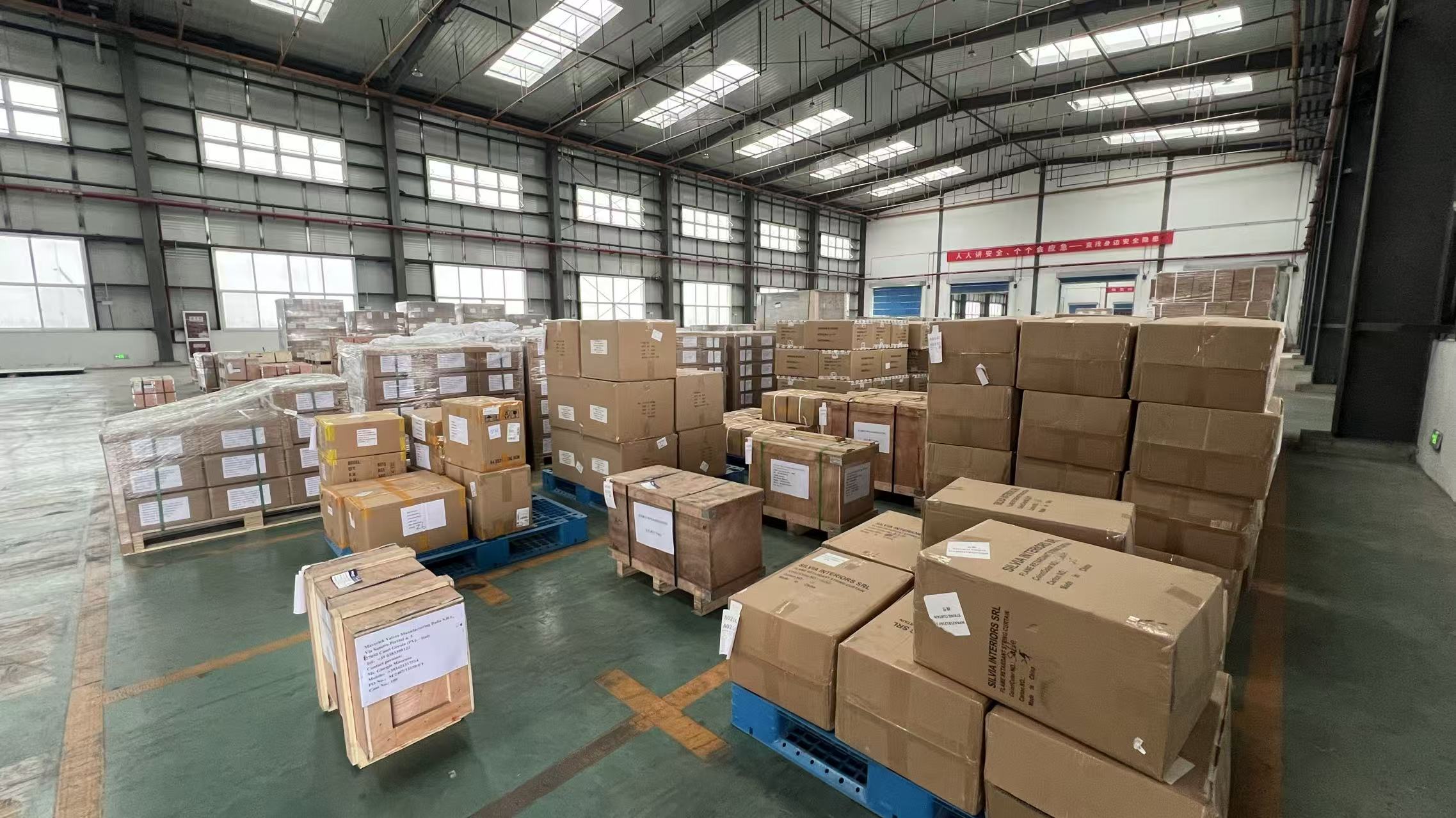 مرکز لجستیک شانشی ۴