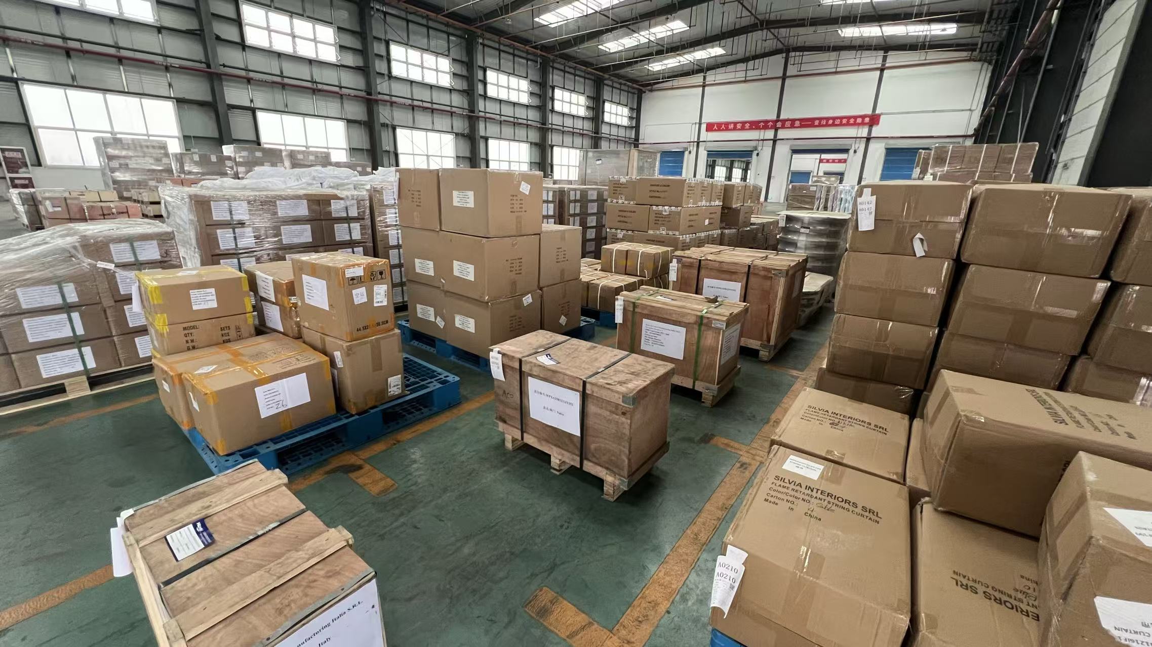 مرکز لجستیک شانشی ۶