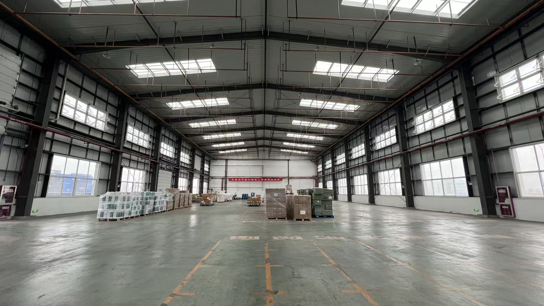 مرکز لجستیک شانشی ۷